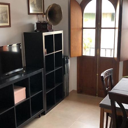 Estudio En El Centro De Sevilla エクステリア 写真
