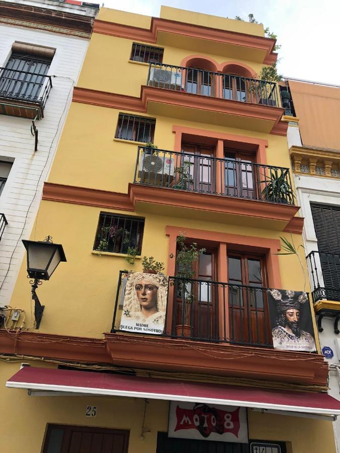 Estudio En El Centro De Sevilla エクステリア 写真