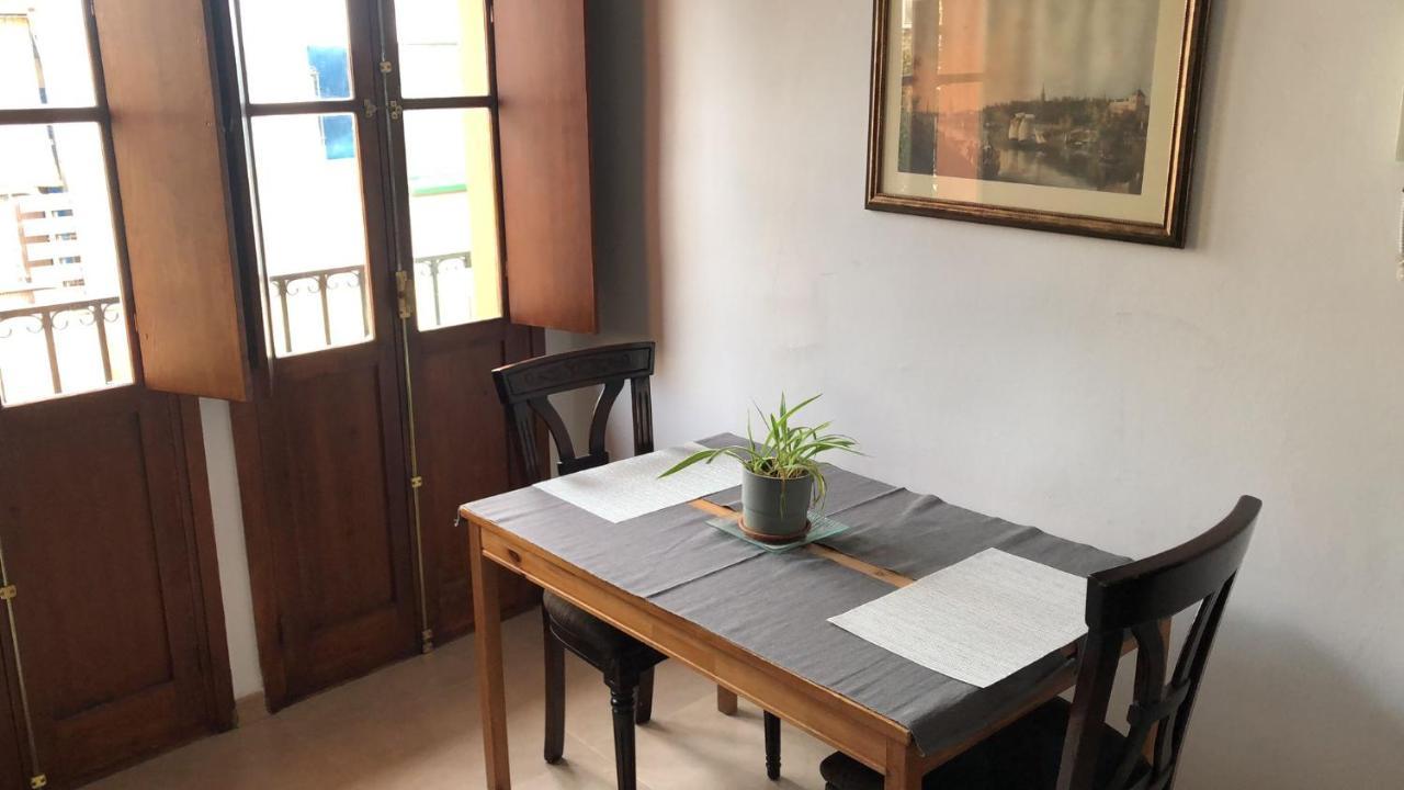 Estudio En El Centro De Sevilla エクステリア 写真